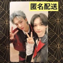 Stray Kids  the sound  ユニット トレカ ヒョンリクスのサムネイル