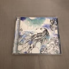 センスオブワンダーのサムネイル