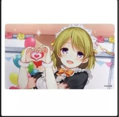 ク*ス様 【ラブライブ】プレイマット 小泉花陽 白蜜柑 サンシャインクリエイショのサムネイル