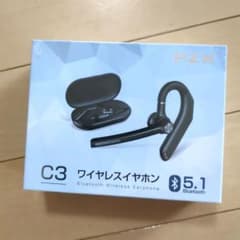 ワイヤレスイヤホンのサムネイル