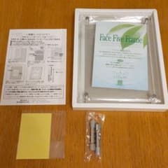 【bukor1n様専用】フォトフレーム フェイスファイブフレームのサムネイル