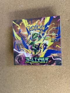 ポケモンカード ストームエメラルダ 1BOX シュリンク付 - メルカリ