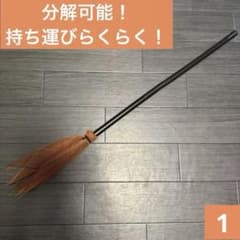 USJ 빗자루 마녀 키키 코스프레 할로윈 아이 마녀의 택배 지브리