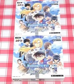 名探偵コナン TCG 疾風の煌めき 未開封 BOX 2箱 セット ②