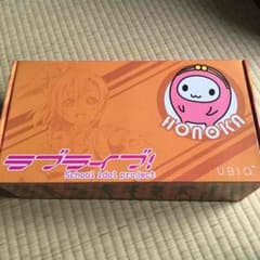 ラブライブ スニーカー ほのかのサムネイル