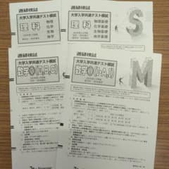 m45223220109_1.jpg?1761971461