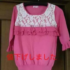 【イマージュ】☆トップスのサムネイル