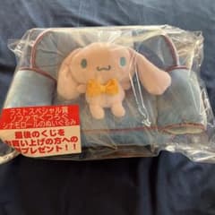 サンリオくじ ラストワンのサムネイル