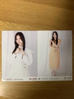 乃木坂46 lucky bag 生写真 金川紗耶セットのサムネイル