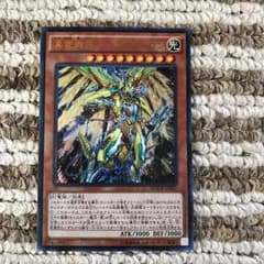 真竜機兵ダースメタトロンのサムネイル