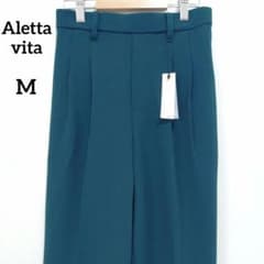 アレッタヴィータ パンツ テーパード M 青緑 オフィスカジュアル タグ付