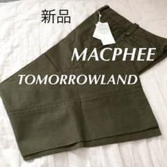 【お値下げ】MACPHEE 新品 カーキ グリーン 綿麻のサムネイル