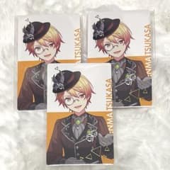 プロセカ 天馬司 28C 特典エピカ - メルカリ