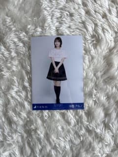 るん様 リクエスト 2点 まとめ商品 - メルカリ