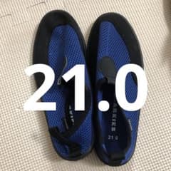 マリンシューズ21.0のサムネイル