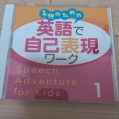 Daru様 リクエスト 3点 まとめ商品のサムネイル