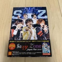 Sexy Zone Japan Tour 2013〈初回盤〉のサムネイル