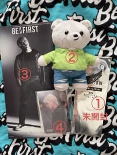 BE:FIRST RYOKI セット売りのサムネイル