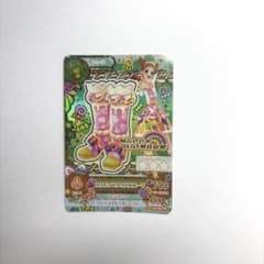 アイカツカード ロリポップタウルス ブーツのサムネイル