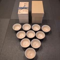 茶道具　茶碗　数茶碗　刷毛目　宇田佐平造　共箱 茶道具 茶碗 数茶碗 刷毛目 宇田佐平造 共箱 - メルカリ