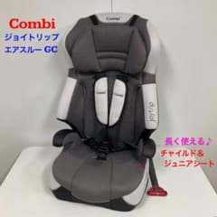 コンビ ジョイトリップ エアスルー GC 長く使えるチャイルドシート Amazon | コンビ Combi チャイルド&ジュニアシート ジョイトリップ