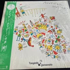 メーカーズマーク 非売品 ダーツ | Buyee 通販購入サポートサービス 