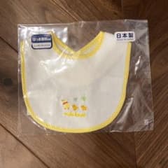 スタイ ミキハウスのサムネイル