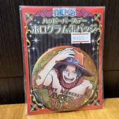 ONE PIECE ハッピーバースデー ホログラム缶バッジのサムネイル
