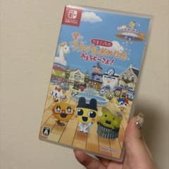 ニンテンドースイッチ たまごっちのプチプチおみせっち おまちど〜さま！