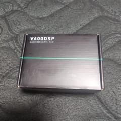 ADONN V600DSP 6chDSP内蔵 4chパワーアンプ 本体 ADONN V600DSP 6chDSP内蔵 4chパワーアンプ 本体 - メルカリ