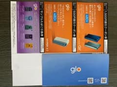 ローソン限定gloグローたばこ引換券のサムネイル