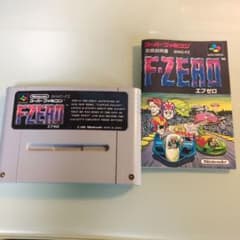 【ジャンク】スーパーファミコン F-ZEROのサムネイル