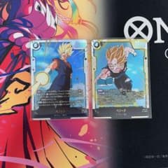 ドラゴンボールカード ベジータ ベジット scr 2枚セット - メルカリ