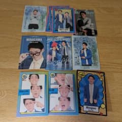 よしもとコレカ ネイビーズアフロのサムネイル