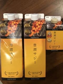 フィネス 豊潤サジー 1000ml２本と300mlのサムネイル