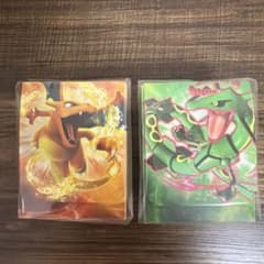 ポケモンカード デッキケース 2個セット リザードン レックウザのサムネイル