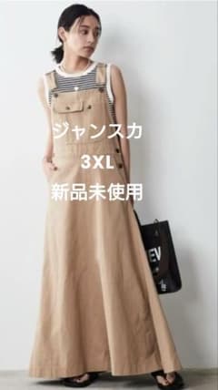 値下げしました！13295円 →4999円 ジャンパースカート オーバースカートのサムネイル