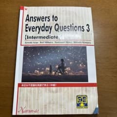 Answers to Everyday Question 3のサムネイル