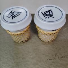 ふぐひれ酒カップ2個、竹製カバー2個、新品、未使用 - メルカリ