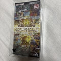 遊戯王 CENTURY ART COLLECTION BOX 未開封 - メルカリ