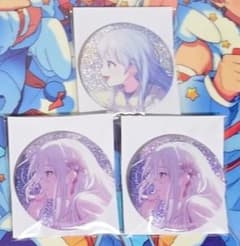 プロセカ グリ缶のサムネイル