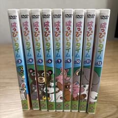 七田 マンスリー DVD ルビー 12巻 七田式 はっぴぃタイム DVDセット 3-12巻 - メルカリ