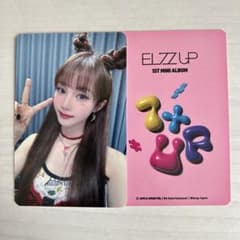 EL7Z UP 7+UP トレカ ポカ Nana ナナ ステッカー付のサムネイル