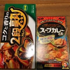 未開封★カレールー中辛&スープカレーの素 オマケ付きのサムネイル