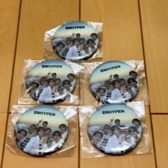ENHYPEN dilemma 特典 缶バッジ セット - メルカリ