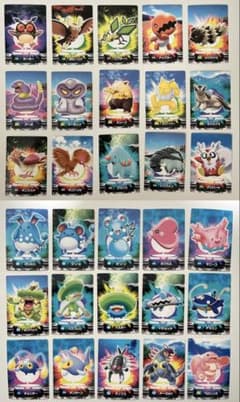 ポケモンずかんカード　⭐︎4枚まとめ売り ポケモン ずかんカード まとめ売り - メルカリ