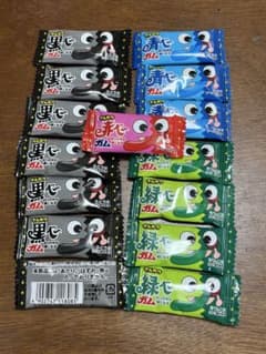 マルカワ べーガム 15個のサムネイル