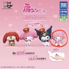 肩ズンFig. アニバーサリーコレクション　マイスウィートピアノのサムネイル