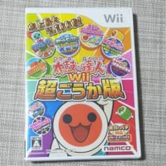 太鼓の達人Wii 超ごうか版のサムネイル