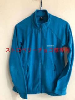 ストロベリーチョコ様専用モンベル フリース Mのサムネイル
